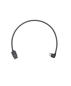 Kabel MCC DJI Ronin-S (Type B)